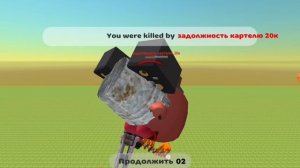 игра в кальмара долгий фильм чикенган