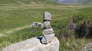 Алтай. МАРС 2