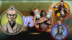 прошёл испытание сенссея и победим 2 телохранителей мясника в Шадоу файт 2!