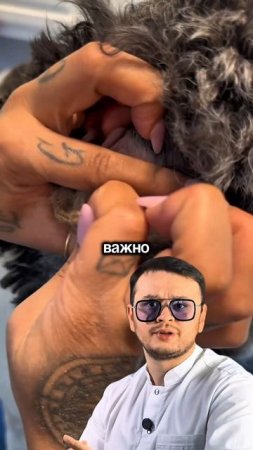 Гигиена ушек