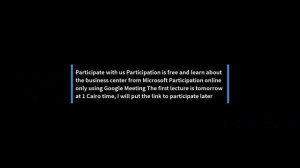 Microsoft Dynamics 365  business central training courses  17/9/.25/9/2022  first lecture is free