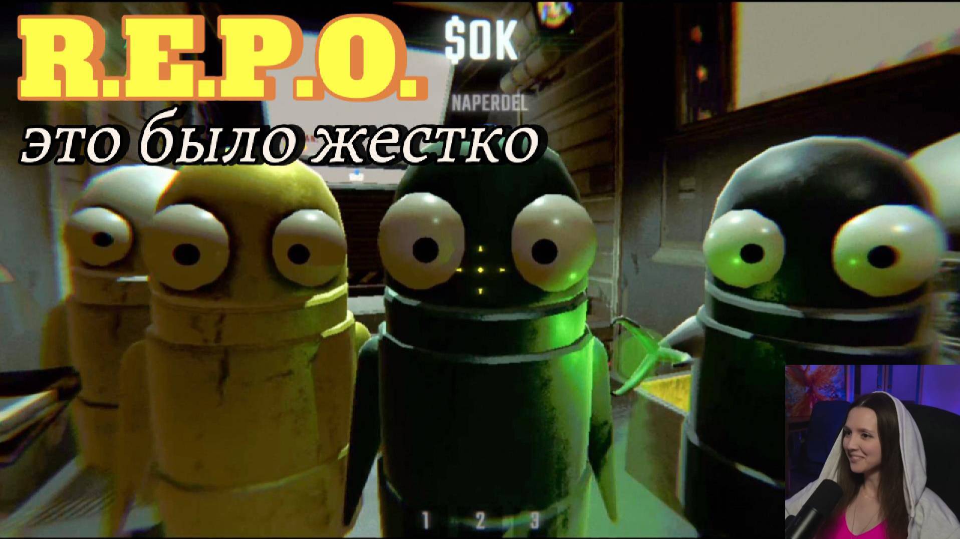 R.E.P.O. смешные моменты #2 (CO-OP)