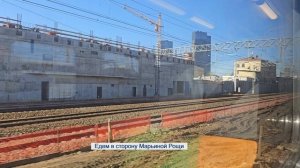Строительство городского вокзала Рижская (март 2025)