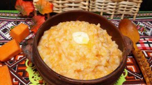 Каша тыквенная с рисом на молоке