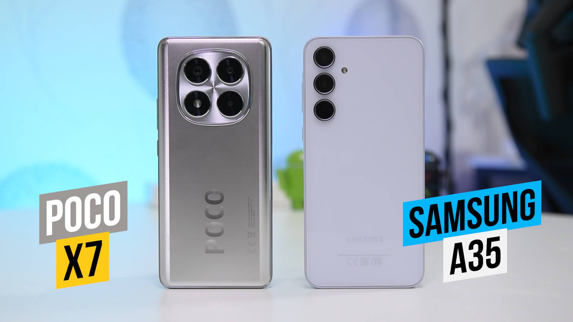 Poco X7 - Samsung A35 смотреть онлайн