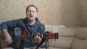 Песни нашего двора - песня Я не стану, или Я не стану ждать тебя на берегу