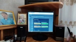 Роутер С960 АХ300/ Wi-fi / 6. работа с модемом Fibocom L850-GL