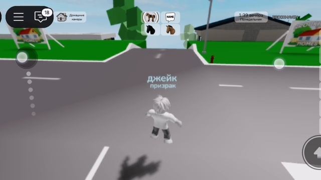 мальчик мальчик