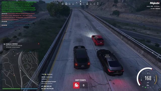 Медиаплеер 2025-03-29 20-48-28