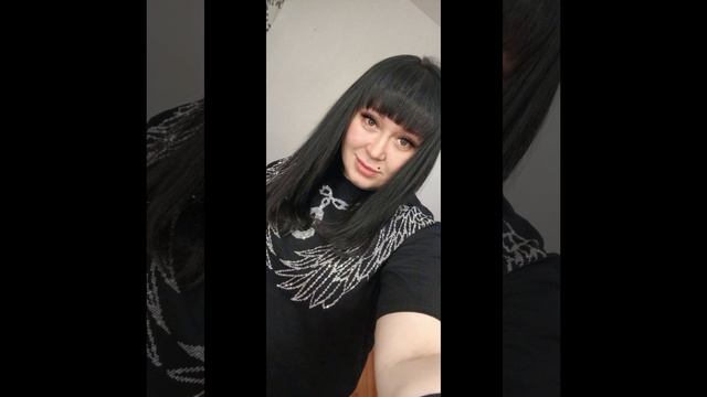 семейство