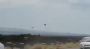 Шарообразные Объекты На Гавайях