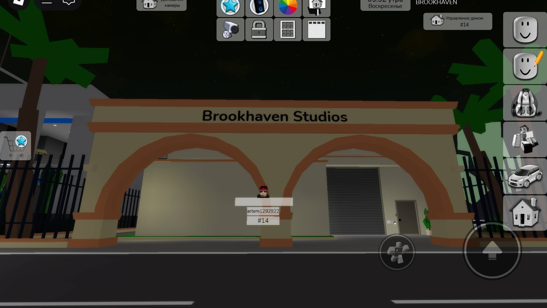 Где сейф в киностудии в BROOKHAVEN RP