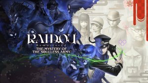 RAIDOU Remastered: The Mystery of the Soulless Army (Ожидаемые игры которые выйдут в 2025 году)