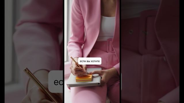 Финансовый гороскоп на неделю: что звезды говорят о деньгах? ✨