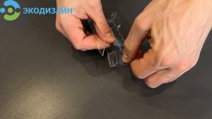 Сборка экрана модели Лонг Лайт для потолочного кондиционера  (Патент № 139372)