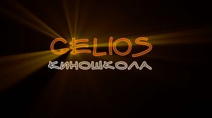 Визитка Киношколо Гелиос для Таганайских муз