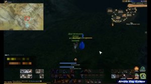 Нишрок, Кладбище драконов, ArcheAge