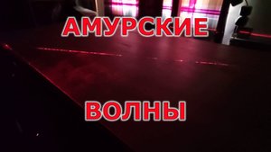 Столешница после склейки и грубой шлифовки