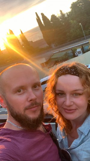 Солнышко в руках (Демо)