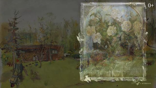 Promo Art - Evgenya Severskaya - 0+ смотреть онлайн