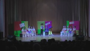 ТЕАТРАЛЬНЫЙ МАРАФОН 23.03.25  "Незнайка и его друзья"