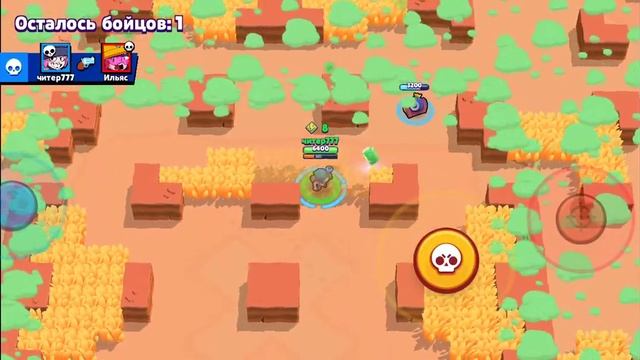 11 июня 2020 г. смотреть онлайн