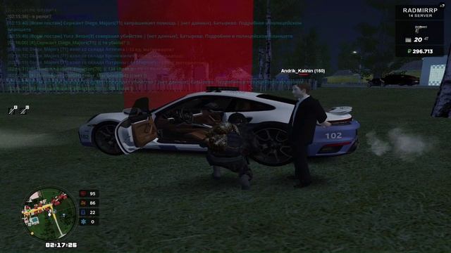 1 смотреть онлайн