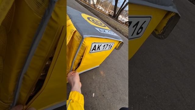 Обзор термосумки для курьера