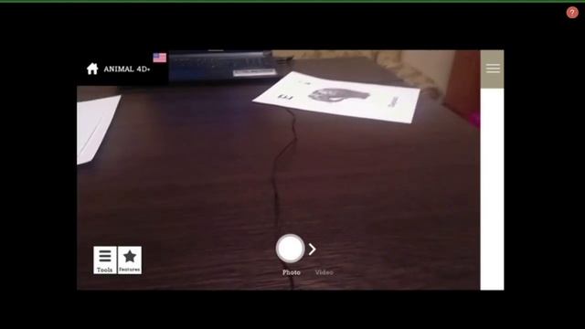 Використання додатків AR для візуалізації навчальної інформації смотреть онлайн