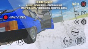 ДТП основан на реальных событиях только вместо москвичя ваз 2109