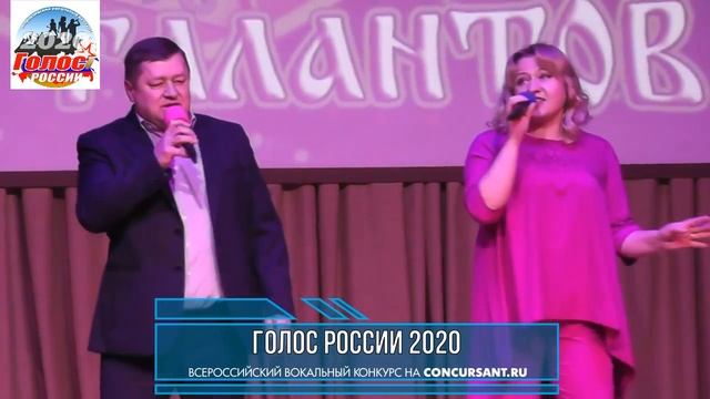 Зайцева Наталья, Симашов Александр. «Мы мелом по белому» | ГОЛОС РОССИИ