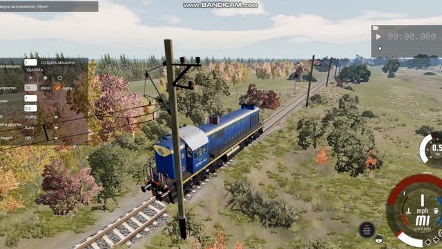 Как поставить поезд на рельсы в BeamNG Drive смотреть онлайн