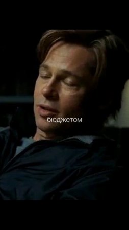 «Человек, который изменил все»🔥 #shorts