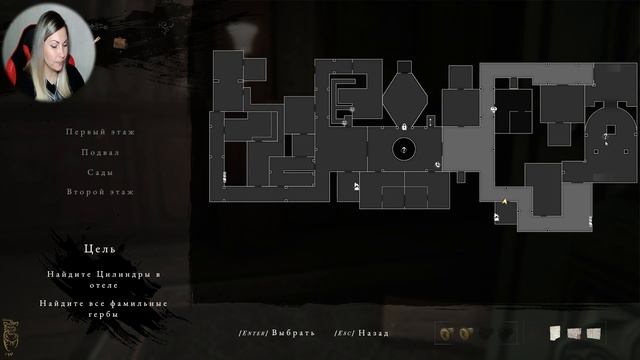 Maid of Sker #8🐯Лифт заработал. Двери открыты🐾Желтый герб (3/4) и синий герб (4/4)🐅 смотреть онлайн