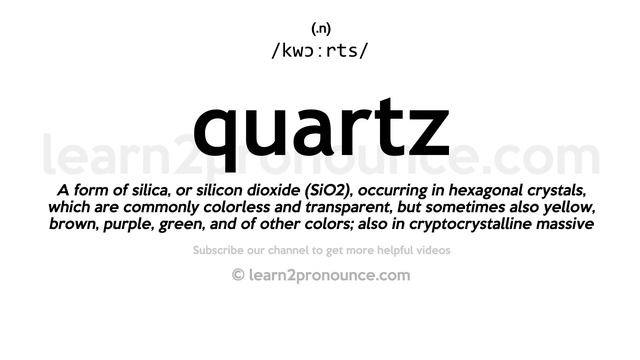 Pronunciation of Quartz | Definition of Quartz смотреть онлайн