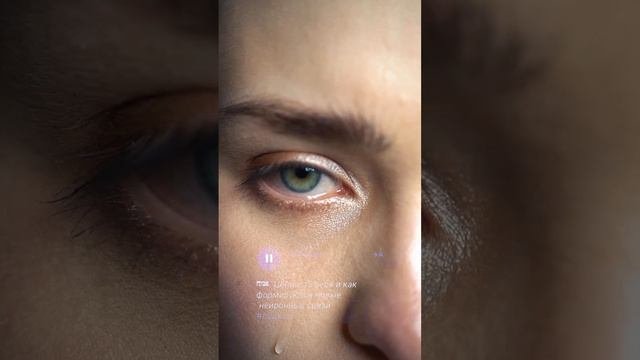 Что такое нейроны?