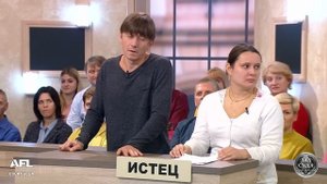 Зал суда. Битва за деньги с Дмитрием Агрисом. 29.01.2019