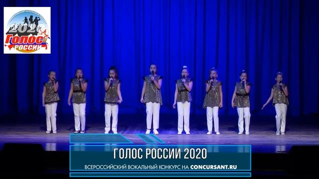 Вокальная группа "Изюминки". "Здравствуй, счастье" | ГОЛОС РОССИИ