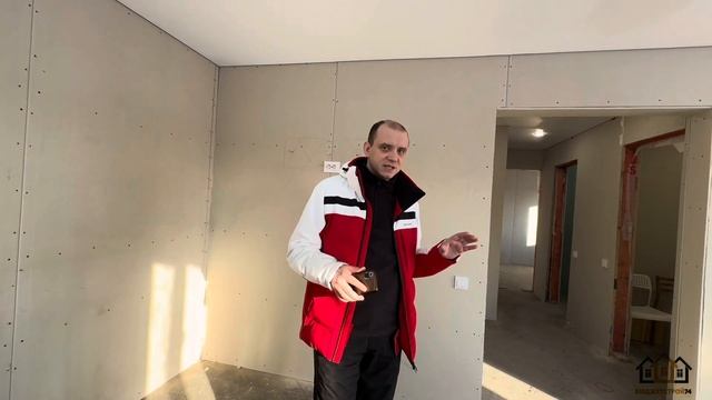 Каркасный дом смотреть онлайн