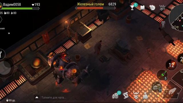 Святилище Одина! Некромант! Голем! ОТКРЫТИЕ КУЛОНОВ! смотреть онлайн