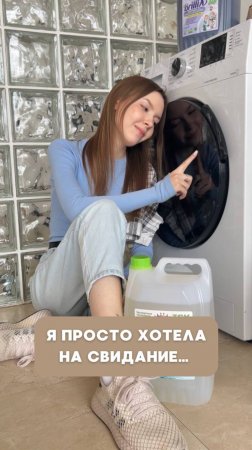 ВСЁ ТАК БЫСТРО ПОМЕНЯЛОСЬ!