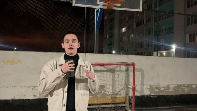 ЦифроГОЛ