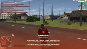 amazing.exe 2025.03.30 - 10.30.50.71.DVR (online-video-cutter.com) (1)