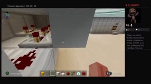 Портал в закулисье