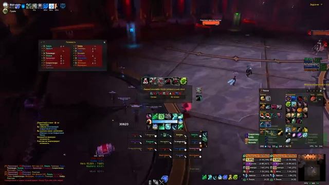 "В мягких тапках" Замок нафрия обычка смотреть онлайн