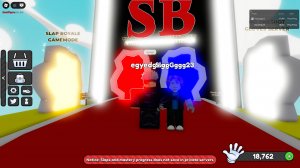 как получить безымяную перчатку в слеп батлс