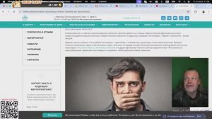Заикание. Видео урок про логоневроз и заикание 3 Стрим Школа для заикающихся