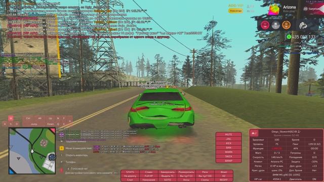 Grand Theft Auto  San Andreas 2025.03.29 - отчёт
