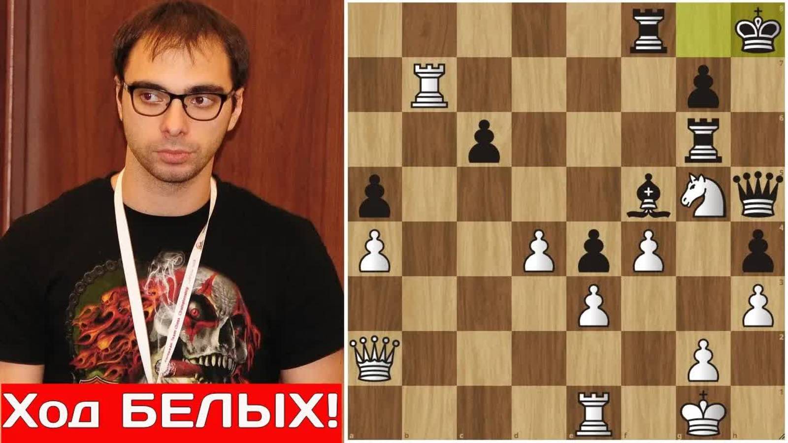 Супер-удар  Александра РЯЗАНЦЕВА! Найдешь？Шахматы.