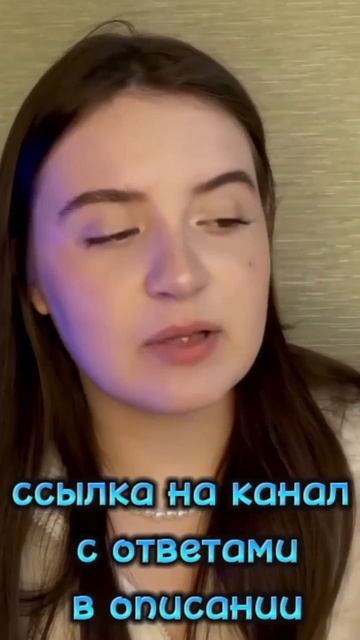 Устное собеседование 2023 часть 2 смотреть онлайн